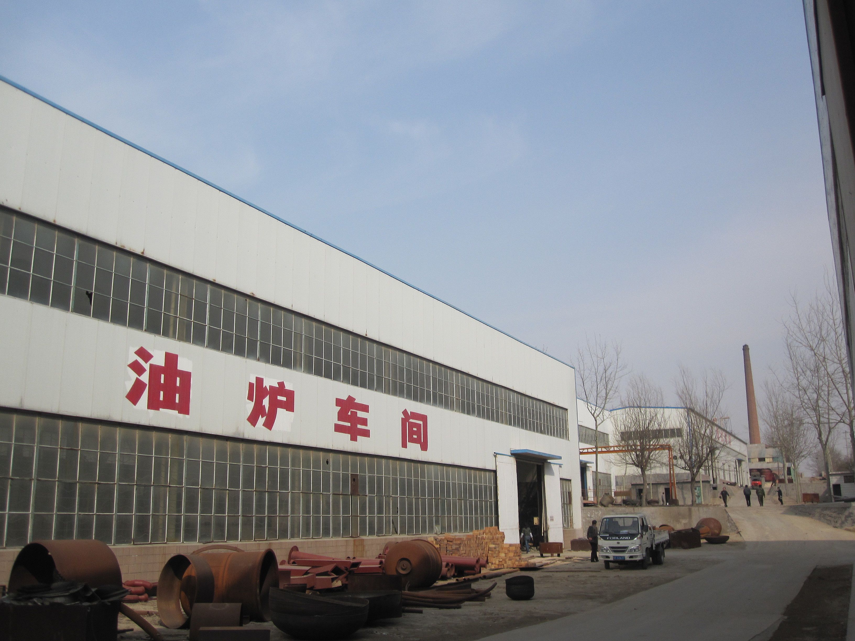 廠(chǎng)區(qū)環(huán)境