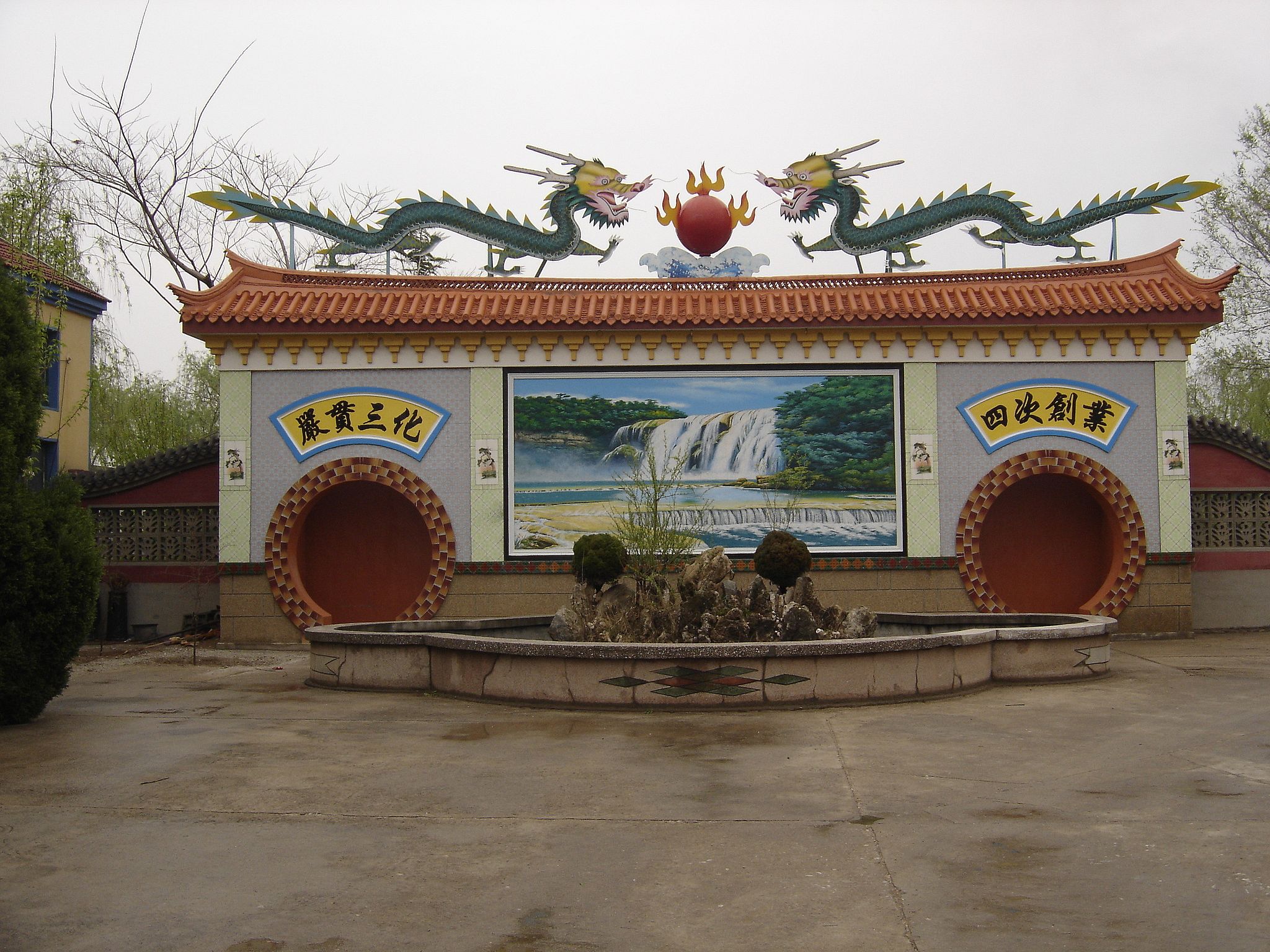 廠(chǎng)區(qū)環(huán)境